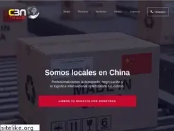 Sites similar to cbntrade.com