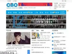 Sites similar to cbo.cn