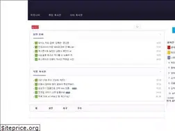 Sites similar to cboard.net
