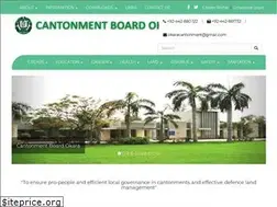 Sites similar to cbokara.gov.pk