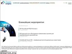 Sites similar to cbonds-congress.com