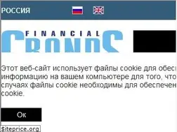 Sites similar to cbonds.info