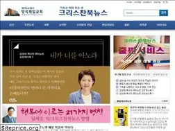 Sites similar to cbooknews.com