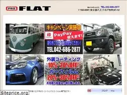 Sites similar to cbp-flat.com