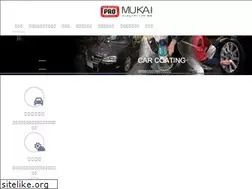 Sites similar to cbp-mukai.com