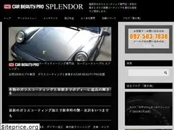 Sites similar to cbp-sp.com