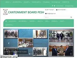 Sites similar to cbp.gov.pk
