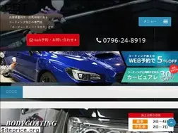 Sites similar to cbp111.com