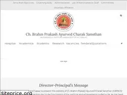 Sites similar to cbpacs.com
