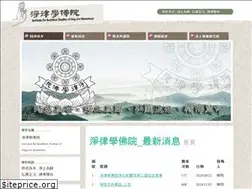 Sites similar to cbpd.org.tw