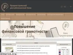 Sites similar to cbpmr.net