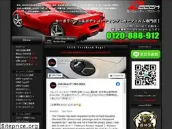 Sites similar to cbpzeek.com