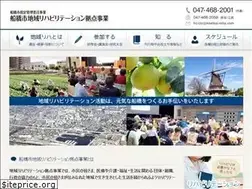 Sites similar to cbr-funabashi.com