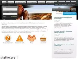 Sites similar to cbradio.kz
