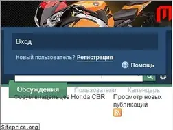 Sites similar to cbrclub.ru