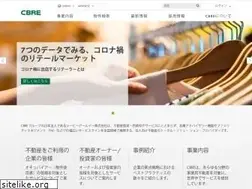 Sites similar to cbre.co.jp
