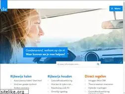 Sites similar to cbrexamens.nl