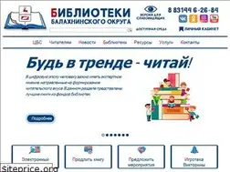 Sites similar to cbs-balakhna.ru