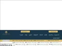 Sites similar to cbs-bank.sy