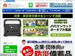 Sites similar to cbs-bousai.com