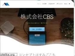Sites similar to cbs-gc.com