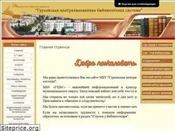 Sites similar to cbs-gur.do.am