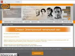 Sites similar to cbs-kurort.spb.ru