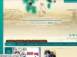 Sites similar to cbs-mama.ru