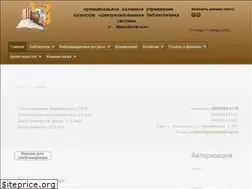 Sites similar to cbs-mihaylovsk.ru