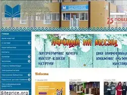 Sites similar to cbs-sykt.ru