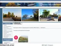 Sites similar to cbs-tag.ru