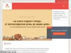 Sites similar to cbs-uu.ru