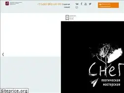 Sites similar to cbs-vao.ru