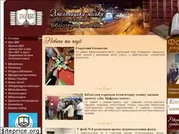 Sites similar to cbs.km.ua