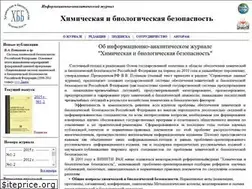 Sites similar to cbsafety.ru