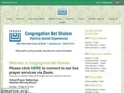Sites similar to cbsaz.org