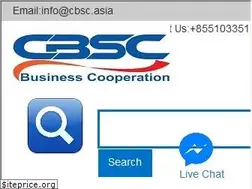 Sites similar to cbsc.asia