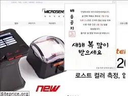 Sites similar to cbsckorea.co.kr