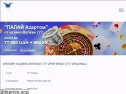 Sites similar to cbsdarniza.com.ua