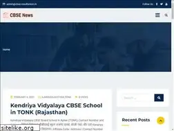 Sites similar to cbse-resultsnicin.in