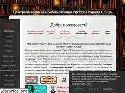 Sites similar to cbse.ru