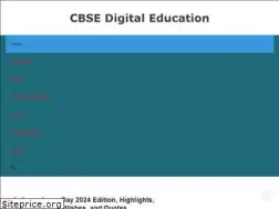 Sites similar to cbsedigitaleducation.com