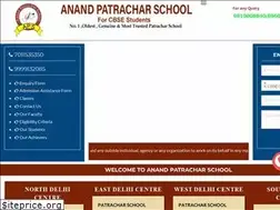 Sites similar to cbsepatrachar.com