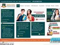 Sites similar to cbsepatrachardelhi.com