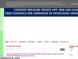 Sites similar to cbsepatracharvidyalaya.blogspot.com