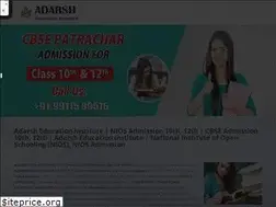 Sites similar to cbsepatracharvidyalaya.in