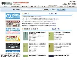 Sites similar to cbshop.net