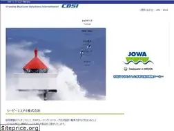 Sites similar to cbsi.co.jp