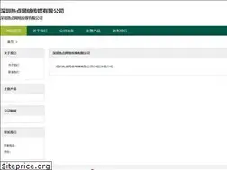 Sites similar to cbskc.cn