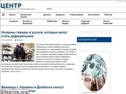 Sites similar to cbskiev.ru